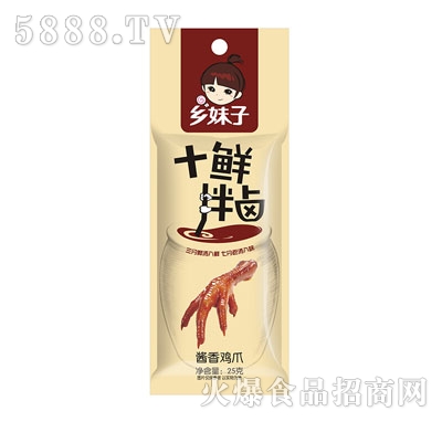 �l(xi��ng)����25g�uצ���u��ζ��