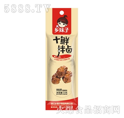 �l(xi��ng)����25g����