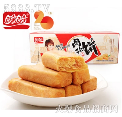 �������������1020g