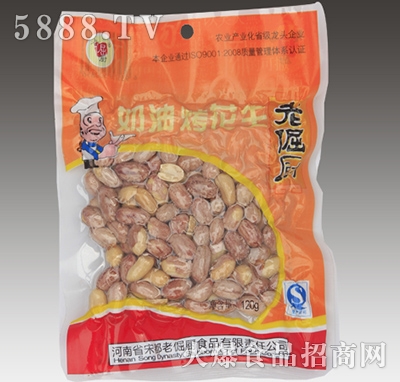 �Ͼ�N���Ϳ�����120g