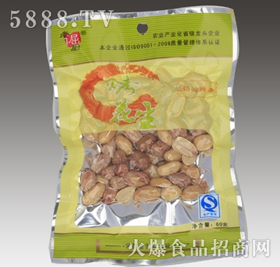 �Ͼ�N���Ϳ�����60g