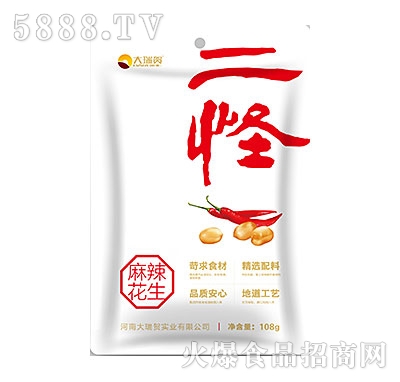 ������������108g��ɫ���b