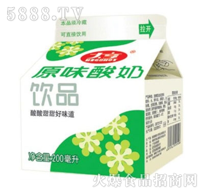 ���ԭζ�����Ʒ