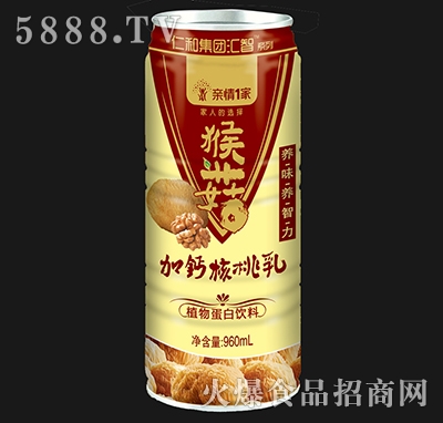 �H��1�Һﹽ���}������960ml