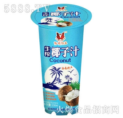 ���I(l��ng)������եҬ��֭230ml