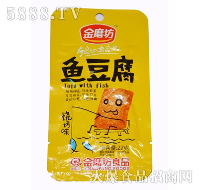 ��ĥ��22g�~��������ζ