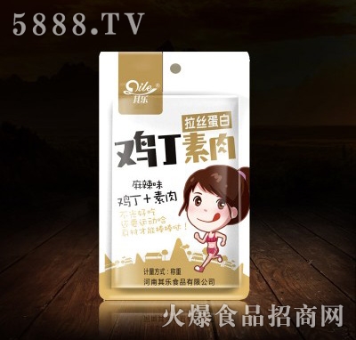 �䘷����ζ�u������