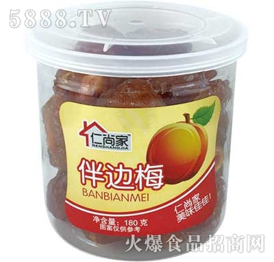 ���мҰ�߅÷