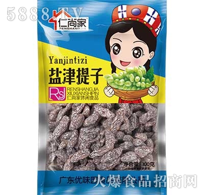 ���м��}������100g���b