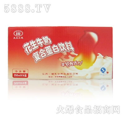 ������������ţ�̏�(f��)�ϵ������