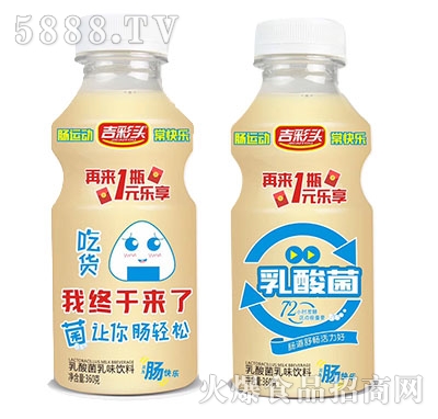 �����^�����360ml��؛