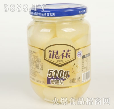 �y������^510g