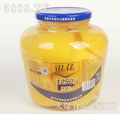 �y���ҹ��^1250g