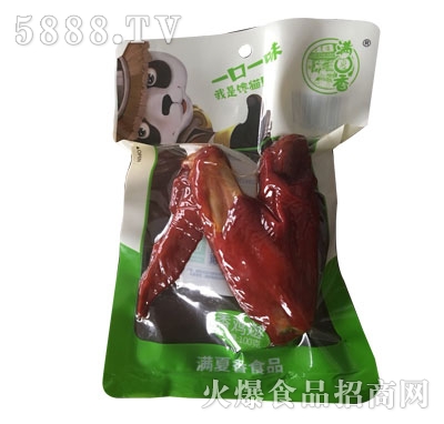 �M�������u��100g