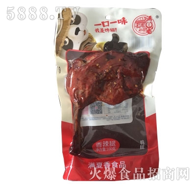 �M����������100g