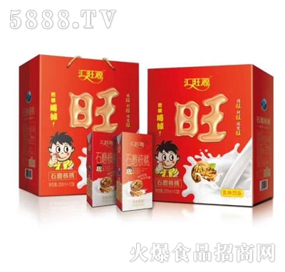 �R��Դʯĥ������ζ�Ʒ