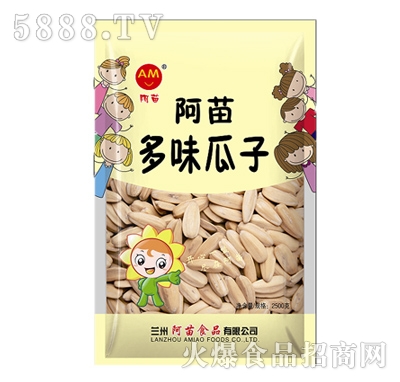 �����ζ����2500g