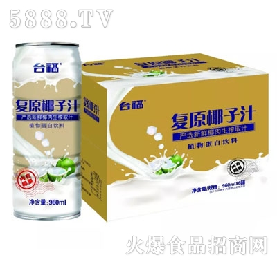 �_����(f��)ԭҬ��֭���䣩