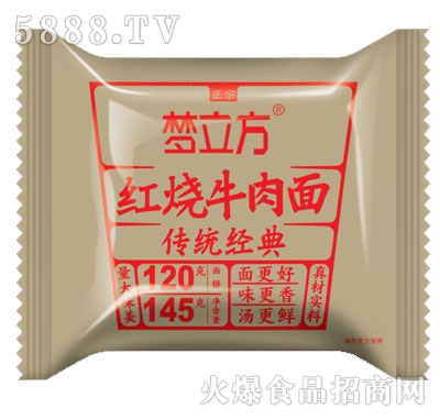 ��(m��ng)�����t��ţ����