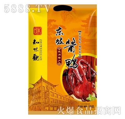 ֪ζ�^�|���u��