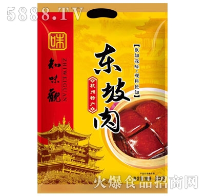 ֪ζ�^�|���⣨����