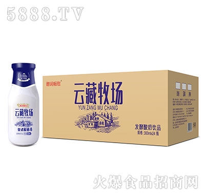 �͝���ο�Ʋ�������������300mlx24ƿ