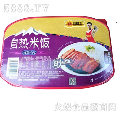 ������÷�˿����ԟ����420��