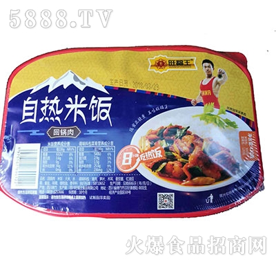 ������������ԟ����420��