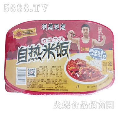 �������t��ţ���ԟ����420��