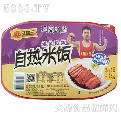 ������÷�˿����ԟ����330��