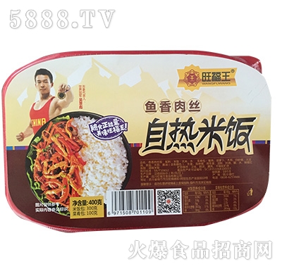 �������~(y��)����z�ԟ����400��