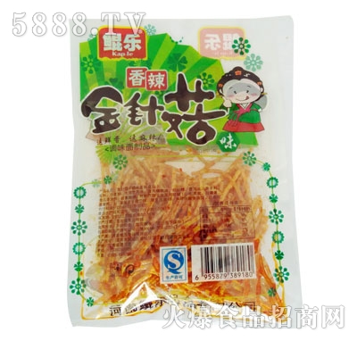 �H��(l��)������ᘹ�