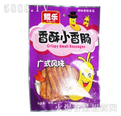 �H��(l��)����С���c56��