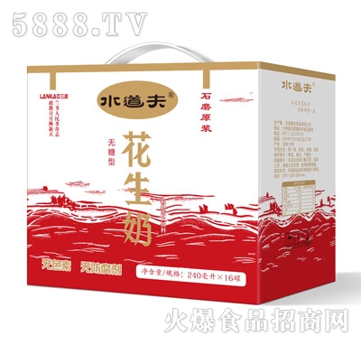 ˮ����o���ͻ�����ֲ�ﵰ����������b