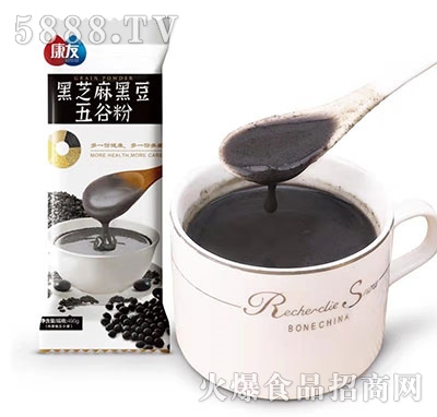 ���Ѻ�֥��ڶ���ȷ�35g