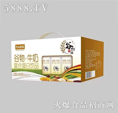 �f�^��������+ţ�̏ͺϵ������250mlx12��