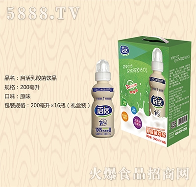 ����������Ʒ200mlx16ƿ���Y���b��