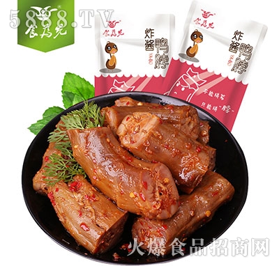 ʳ����ը�u����