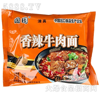 ���A����ţ����90g