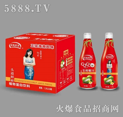 �H���Դ��եҬ��֭1.25LX6ƿ