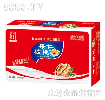 �Ͳ��ù��ʺ��ң��䣩