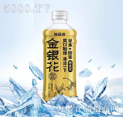 ��ɭԴ���y��ֲ���Ʒ