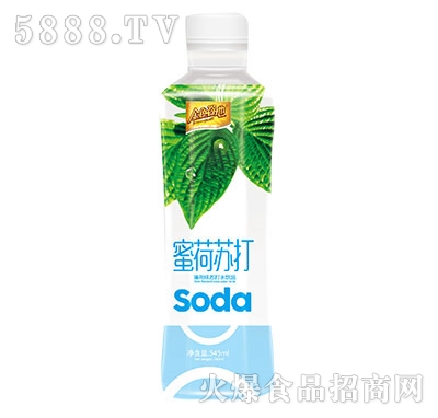 ��ɫ�ȵر����K��560ml