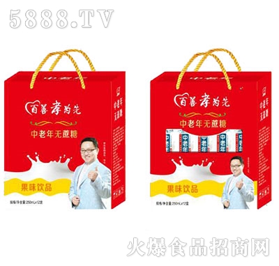 �R��������o���ǹ�ζ�Ʒ����