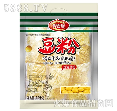 ���㾉����1.0Kg