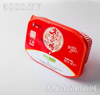 С�����ز˰淽���偽�(j��ng)������365��