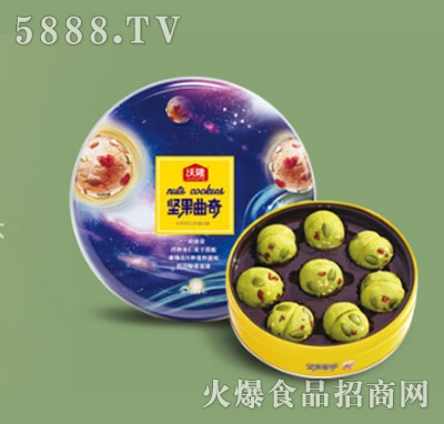 ��¡�Թ������Ĩ��200g