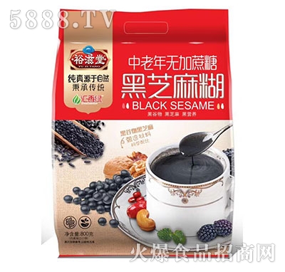 ԣ���ú�֥���������o����