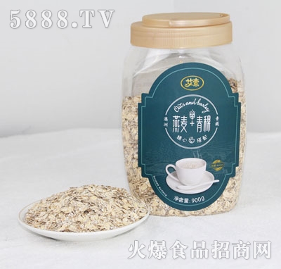 ��������+����900g