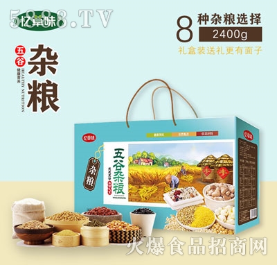 ����ζ����s�Z